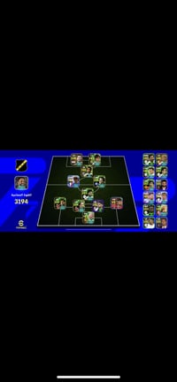 مرواس • ببجي