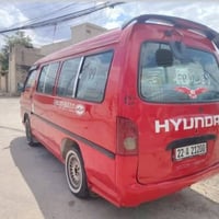 (مكلف بل نشر) كيا هونده للبيع مكينه 3000 مكينه  كير خير من الله  صافيه...