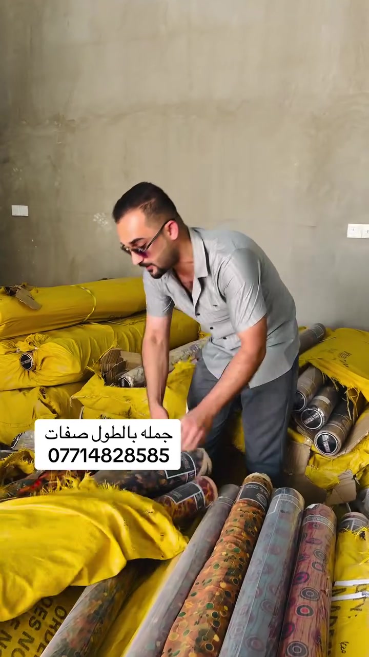 #اقمشة_ديه  #جمله صفات وبالات  #كركوك


**إذا كنت صاحب هذا الإعلان وتريد حذفه لأي سبب، رجاءا أرسل رسالة إلى الدعم الفني**