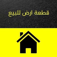 المحمودية حي السلام • ١٠٠م • طابو صرف