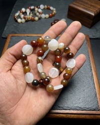 اساور • عقيق