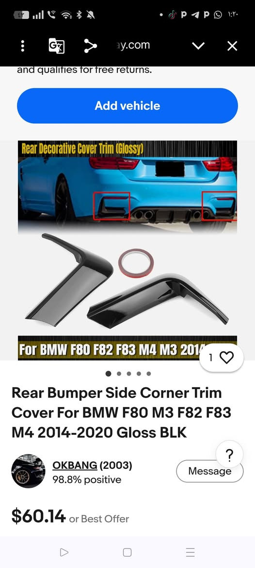 متوفرة قطعتين مصد خلفي لسيارات bmw F82  تستخدم لتحسين المظهر الرياضي للسيارة بلون أسود غامق لامع السعر 25  شوفولي سعرها بالموقع ب60 دولار


**إذا كنت صاحب هذا الإعلان وتريد حذفه لأي سبب، رجاءا أرسل رسالة إلى الدعم الفني**