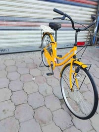 باسكل • حجم ٢٦ • النعمانيه