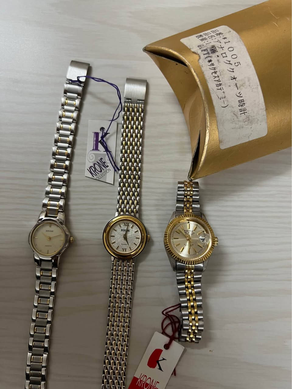 عەدەدێکی کەم سەعاتی یابانی و مارکەی عالەمی بەردەستە پۆستی یابانە بەشەرت ئەسڵی نەبو دو قات پارەکە وەر بگرەوە *********** Singapore
