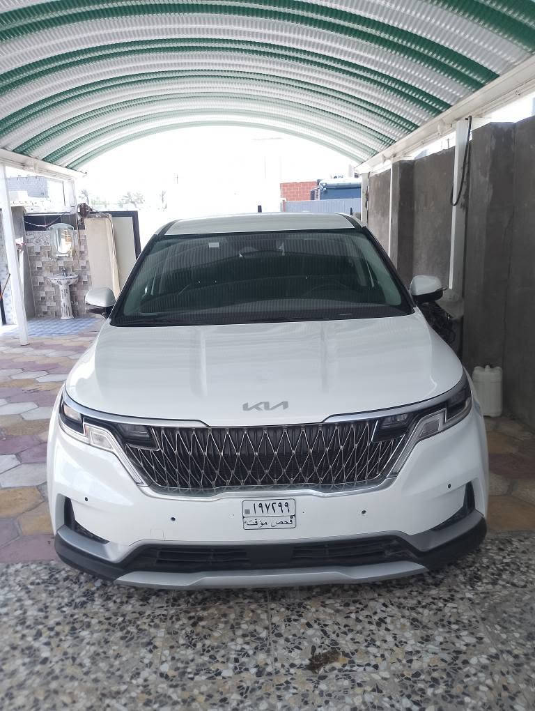 سلام عليكم 
كيه كرنفال 2024 كتاب شهداء دخول جديد حادثها جاملغ وبنيد لسياره ما ماشيه بل شارع تخم تاير كداديه كلها بل كارتون لسعر 270 وبيها مجال عنوان بصره ابو لخصيب لرقم *********** البصرة, العراق
