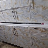 مترين
