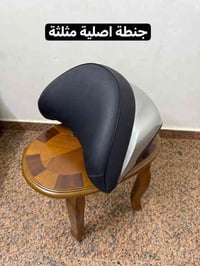 جنطة مثلثة • سلفر • بغداد حي الجهاد