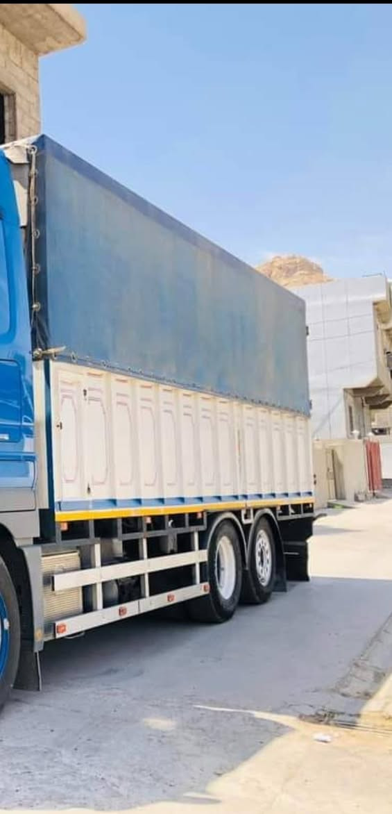 بدي البيع ***********
