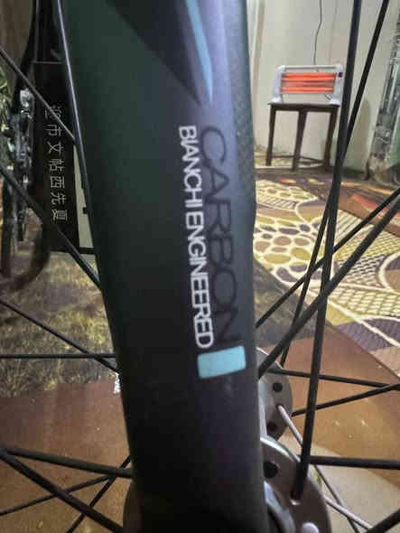 السلام عليكم رود بيانكي كلش كلش جديد ولا طالع بيه ضامه صار هواي  اريد ابيعه بيتنا  مدينة  الصدر حي جميلة  رقمي ***********
