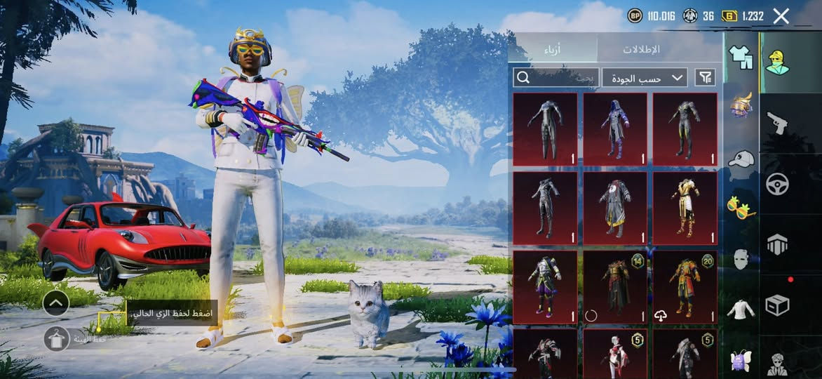 السلام عليكم 
حساب بوبجي للبيع 

38 سلاح الماكس 1اكثرهن كل مسج وطكه ع الماكس 

80 مثك سلوب خرافي 🧚‍♀️ 
لفل 78 
اهم البدلات 
الكرو القبطان  ولجوكر 
كونكر عدد 3 
شعبيه 2 مليون 
حساب مرتب مال لعب 
سعر 250 
تاخذا من باب البيت 

ضمان سترداد 
مكاني البياع حي التراث 
كامل ربوطات تويتر رقم ايميل 
كبل تغير بنفس الثانيه بسمك 
*********** 
المهتم يراسل واتساب  متواجد
