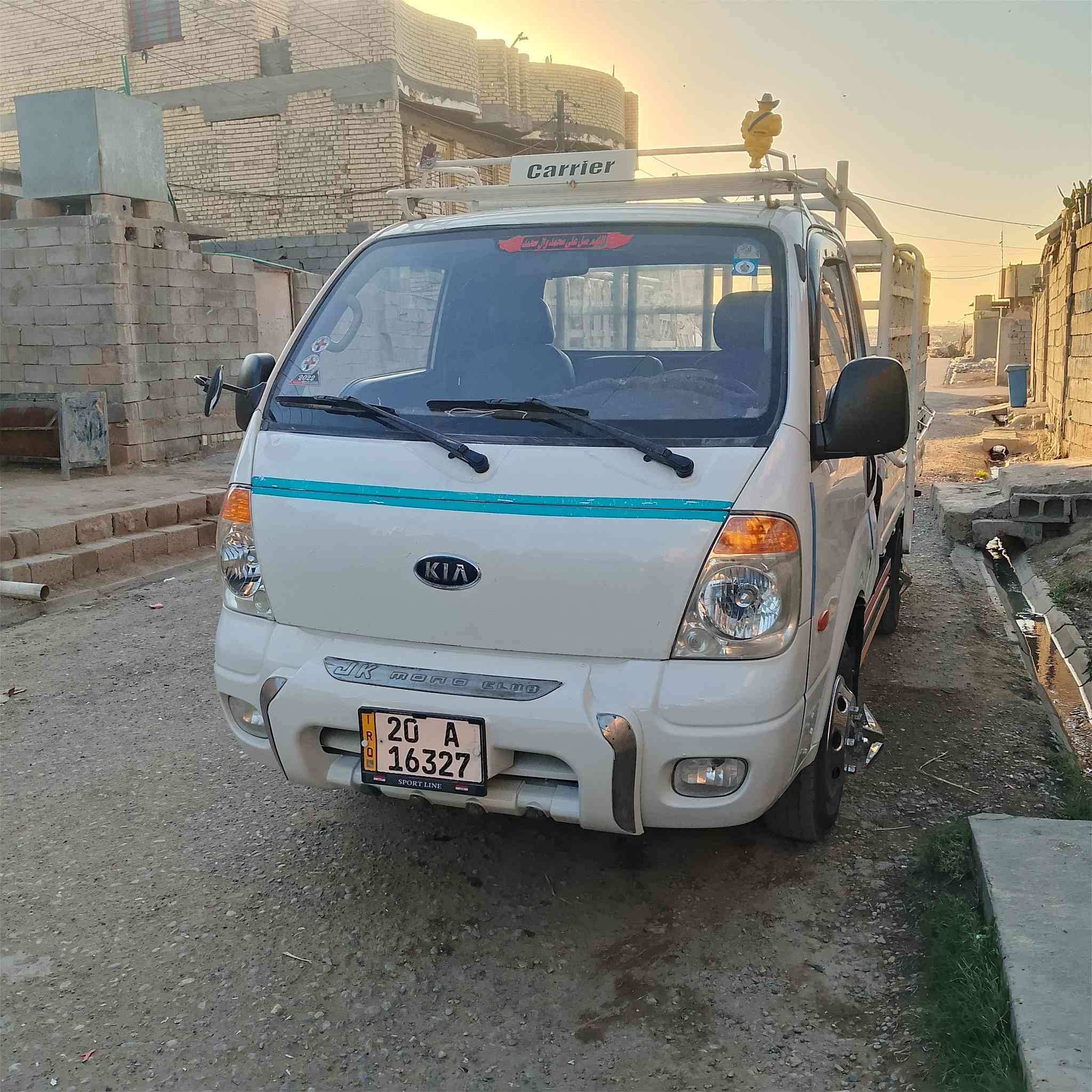 السلام عليكم سياره 2008البيع المكان بغداد المعامل كفلاه عامه


**إذا كنت صاحب هذا الإعلان وتريد حذفه لأي سبب، رجاءا أرسل رسالة إلى الدعم الفني**