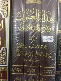 اسعار اسفل الصور • للبيع • اغراض شخصية