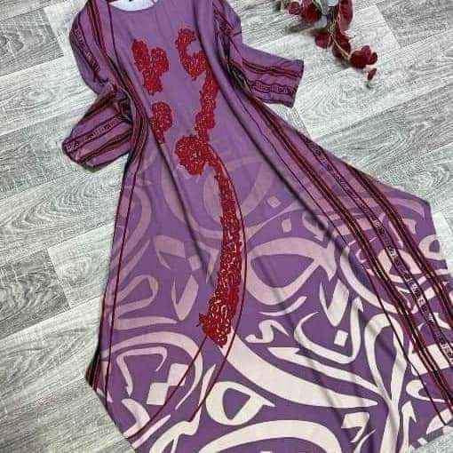 L.XL.2XL..3XL
كشمير درجه اولى مكفول ... قالب راهي 
السعر تخفيض 🌺🌺 ١٠ آلاف بدل ١٢ 😊😊
لون ثالث خردلي ناصرية, ذي قار


**إذا كنت صاحب هذا الإعلان وتريد حذفه لأي سبب، رجاءا أرسل رسالة إلى الدعم الفني**