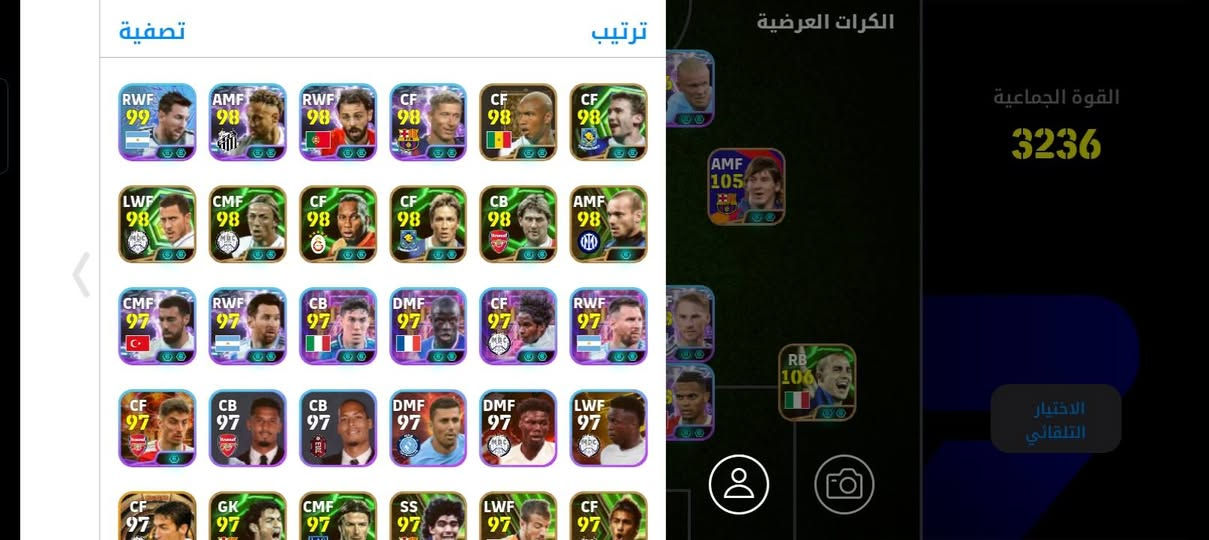 إسلام عليكم
للبيع السعر 35،بي 1200 ومهمات ال 1000مملعوبة،مكاني موصل حي سومر بيع وجه لوجه فقط.


**إذا كنت صاحب هذا الإعلان وتريد حذفه لأي سبب، رجاءا أرسل رسالة إلى الدعم الفني**