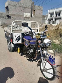 ستوته للبيع جديده موديل 2021 الستوته كفاله   السعر 1500 وبيها مجال 077...