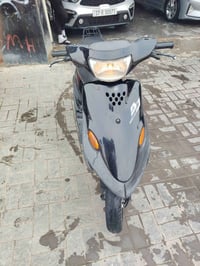 دراجة بيجي • شرط ما مفتوحة • سماوه الكورنيش