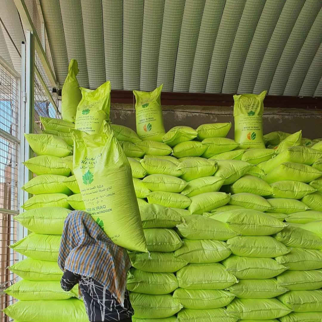 السلام عليكم موسم خير وبركة ورزق وفير للجميع يارب يوجد لدينا كيمياوي يوريا  عراقي   يرهم نقد ويرهم للموسم الاستفسار اتصال ***********
