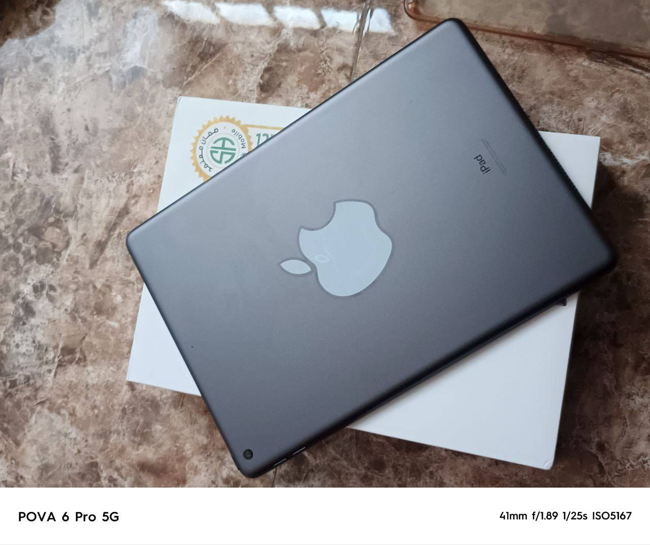 سلام عليكم ايباد9ذاكره64 نضافه كدامك سعر 250قفل نجف بل كوفه شراي تعال خاص رقمي ***********
