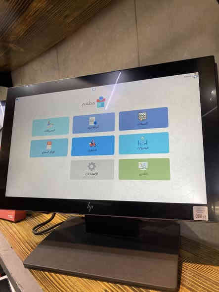السلام عليكم متوفر كاشيرات مع برامج مطاعم وكوفيات وايضأ طابعات حراريه لجميع القياسات اسعار جمله ومفرد 

للاستفسار ( *********** )
