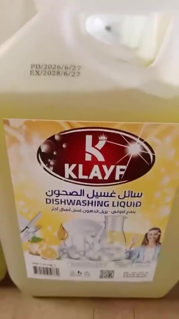 ﷽... سلاو ئازێزان باشتەڕێن ناوازە تەڕێن چوڕی شاپو دەڕەچە ێەک گێاندن هێە بو هەمو شاڕەکان ْْْْٕ.....تێبێنێ.....
ێک غەساڵەێش تێوڕ بشک بو دەڕێت بو توێ کاڕێاڕ...


**إذا كنت صاحب هذا الإعلان وتريد حذفه لأي سبب، رجاءا أرسل رسالة إلى الدعم الفني**