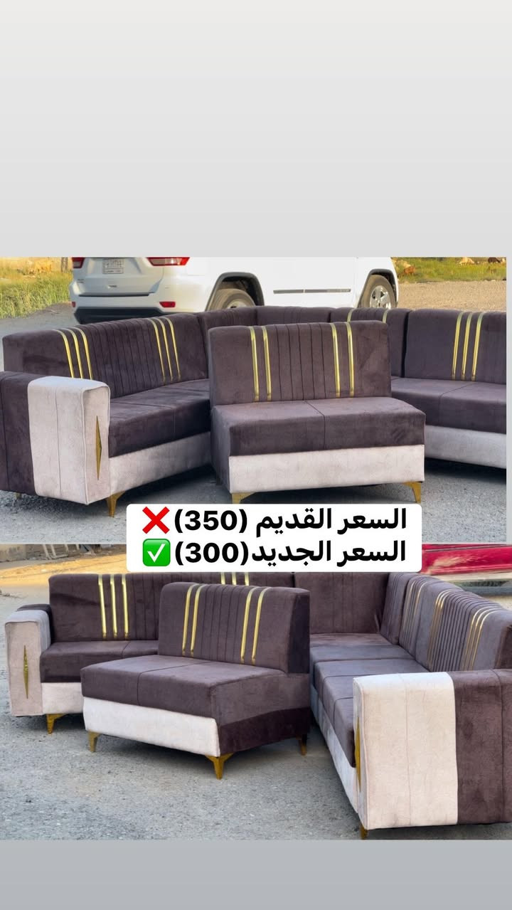 � عروض مميزة من معرض ومزاد البيت 🔥

يوفر لكم معرض ومزاد البيت للأثاث تشكيلة واسعة من الأثاث الجديد والمستخدم بحالة ممتازة وأسعار تناسب الجميع.

🛋️ تخم قنفات تركية فخمة
🪑 غرف جلوس متنوعة
🛏️ أثاث منزلي مختلف
✨ نظافة عالية وجودة ممتازة

💰 أسعار منافسة وعروض مستمرة

📍 زورونا في معرض ومزاد البيت
📞 للاستفسار: ***********

*معرض ومزاد البيت — عنوان الثقة والجوده
دلي عباس/العبور قرب جسر الشيخ حسن
