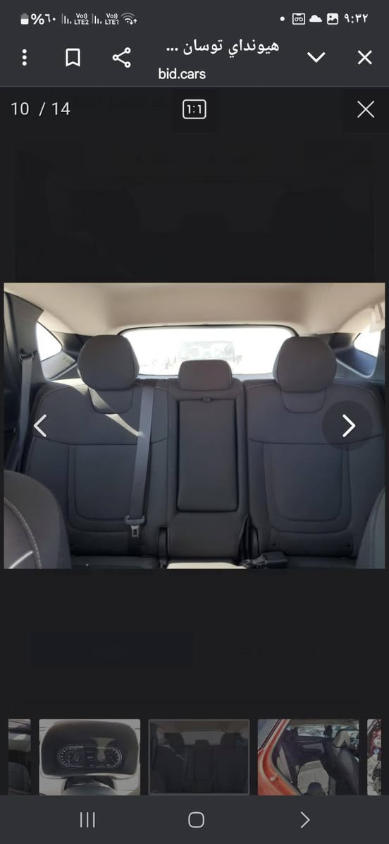 سلام عليكم 
توسان 2023 امريكي مكينه 2500 جي دي اي
رقم بابل  تحويل ثاني يوم 
 
حادثه موضح بلصور تبديل دعاميه *بنيدفقط    ايرباك فقط دركه
السياره نضيفه بمعنه الكلمه وتعميره درجه اواى 
سعرها ١٨٠ وبيه مجال حك الجيه
مكانه صويرة شارع المطار 
***********
