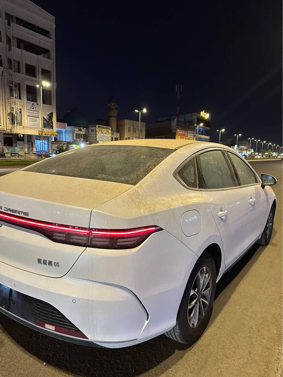 بي واي دي ديستروير 2025
زيرو اقصاد شركه استلام جديد
مقترض وكفيل بغداد
تترقم بغداد تستلم جاهز
ققط بيع مكان سياره بصره
للاستفسار *********** البصرة, العراق
