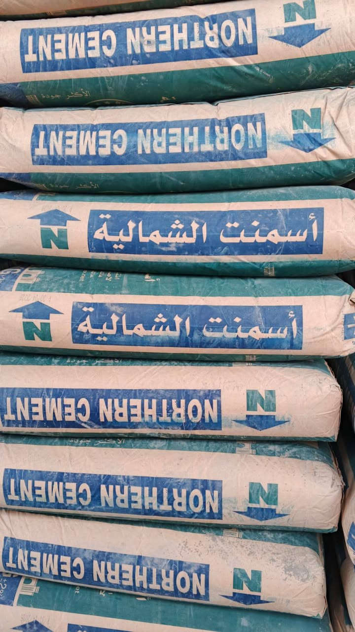 تم بعون الله افتتاح سكلة الكرار للمواد الإنشائية حصو رمل اسمنت بأنواعه رمل لبخ فحص مختبر سبيس راجع جلمود زميج طابوك بلوك مستعدين لتجهيز كافة مواد البناء بسعر الجملة
العنوان الدبوني الجوت مقابل حسن مدلول البنجرجي
***********
***********

