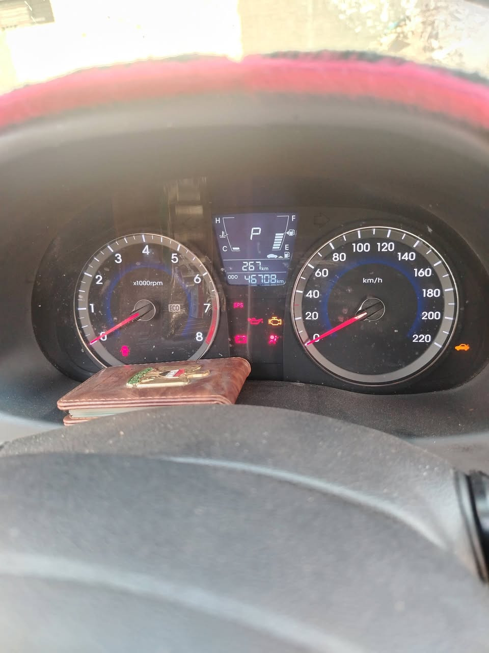 ادوات ادوات
اكسنت ٢٠١٩
ماشيه ٥٢
متومه اربيل انگليزي
سنويه وارقار طبق الاصل
سياره جاهزه ماناقصهه برغي
السعر ٤٨ وبيهه مجال
مكان بغداد


**إذا كنت صاحب هذا الإعلان وتريد حذفه لأي سبب، رجاءا أرسل رسالة إلى الدعم الفني**