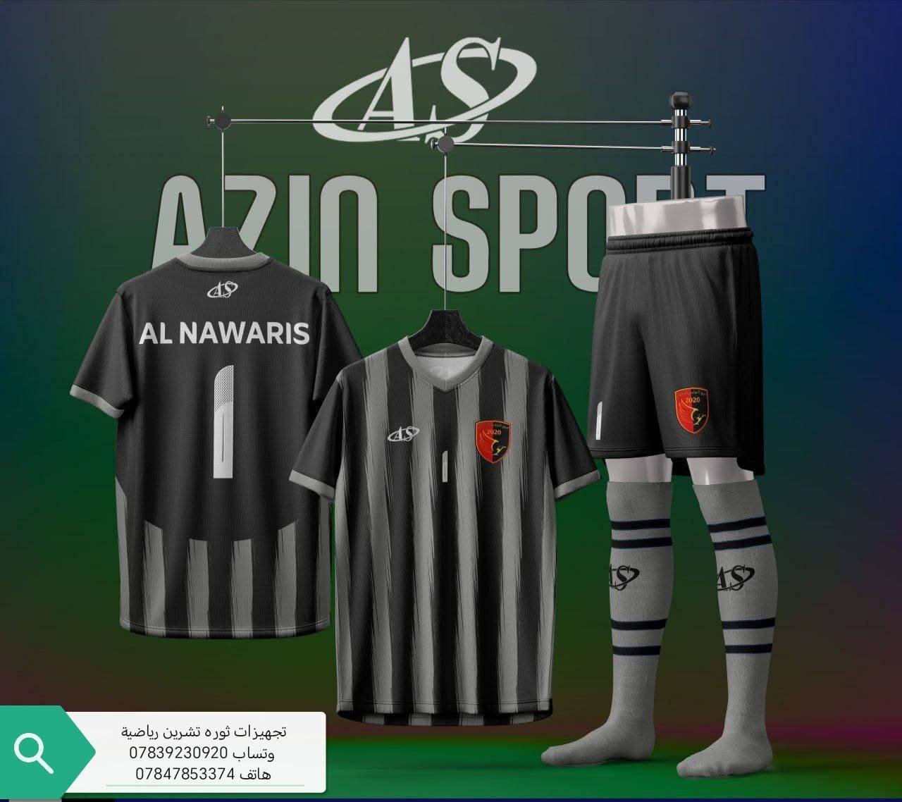 وتساب ***********

هاتف ***********
