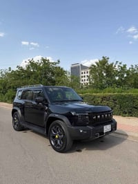 جيتور T2 • ٢٠٢٥ • رقم سليمانية