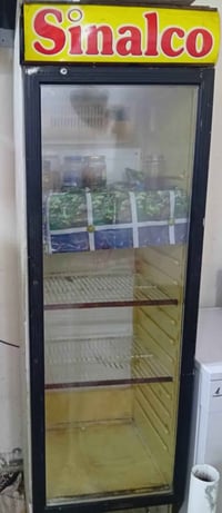 ثلاجة • ابو الخصيب البصرة