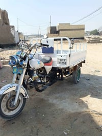 ستوته • 2009 • كفاله عامه