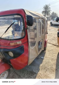 أوراق توك توك • موديل 18 • بابل