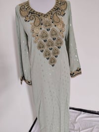 مخاوير • دشاديش رمضانية • توصيل جميع المحافظات