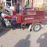 ستوته 2020 • كفالة عامة • ديالى شهربان