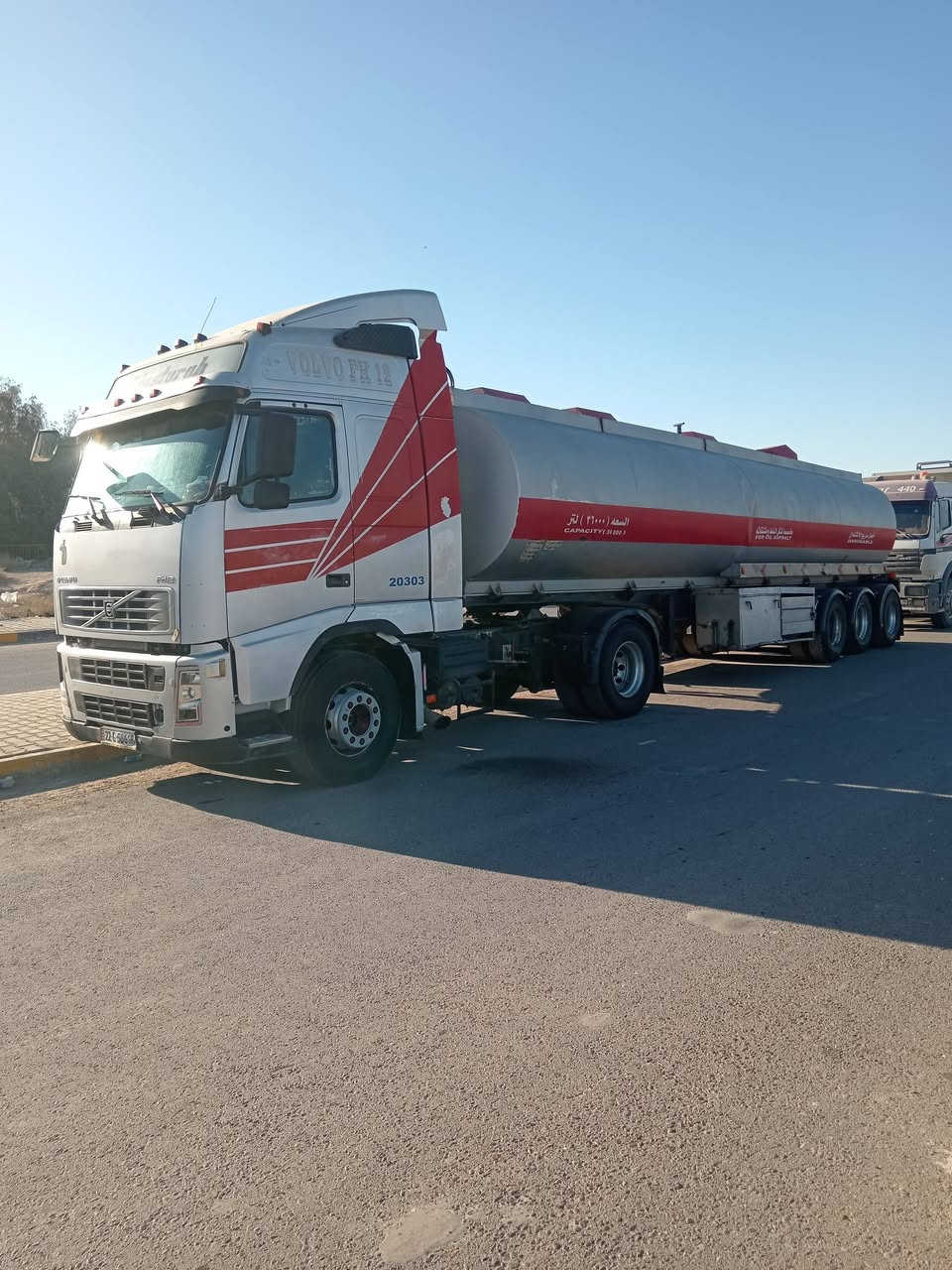 سلام عليكم فالفو موديل 2002 حجم 460 تكيال جديد سنتين جي بي س بيهه منضومه بويلر كهربائي السياره جديده وشغاله التانكي تركي جوبلس السعر 250 وبيهه مجال قليل الاستفسار اتصل ع رقم وبيك خير ودلل *********** /*********** /*********** واتساب /***********  مكاني بغداد ابو غريب اعتذر عن الوعده
