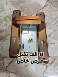وصول جديد • مواد متنوعه • كربلاء طويريج
