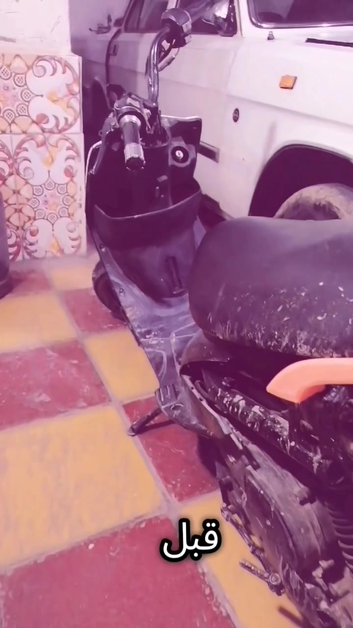 سلام عليكم دراجه ماكس عدلة للبيع بوشه 50 بلادي سوادات كله ختم واحد سعر 300 وبيه مجال


**إذا كنت صاحب هذا الإعلان وتريد حذفه لأي سبب، رجاءا أرسل رسالة إلى الدعم الفني**