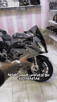 كمل المقطع وكحل عينك 😉❤️
