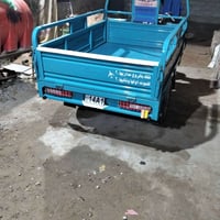 ستوته • جمره • البصرة