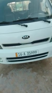 كربلاء • شاحنة