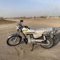 تايكر • ٢٠٢٤ • نضيفه