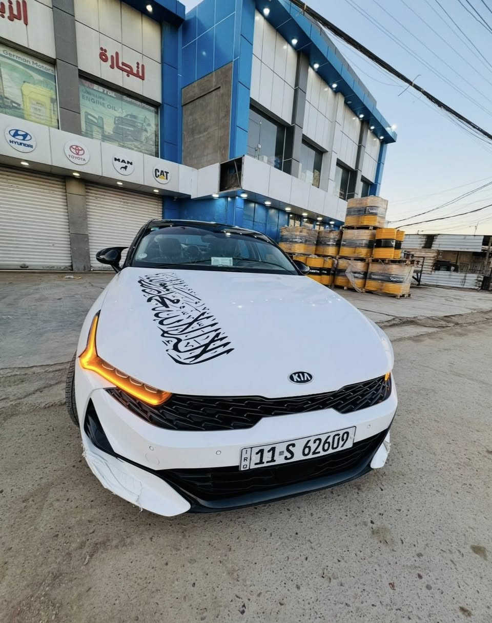 يالله السلام عليكم للبيع اوبتما K5 موديل 2021
فئه EX على فئه بالمواصفات فول للاخير 

الموصفات 

_كشنات كهربائيه 2
-رادار 360 
_كراسي خزن ميموري
-نقطه عمليا
-توقف ذاتي عند الاقتراب امامي وخلفي 
قياده ذاتيه
تحديد مسار 
مثبت سرعه 
اربع انظمه قياده
سماعات صوت بيوس 
حساسات امامي خلفي
كامرا دوارا قطعتين
بنوراما 
اتو هولد 
سايد بريك بصمه 
ترحيب عند الاقتراب
دخول ذكي 
صندوق ذكي متحسس 
بصمه تشغيل
نظام توازن ذكي 
رادار امامي وخلفي وجانبي
تبريد قطعتين 
تبريد منفصل 
شاشه تبريد بيانو
لايت اربع عدسات مو تلاثه 
داخل لونين اوف وايت 

مكينه 1600 تيربو 
السياره عليها ادامه كامله جاهزه على اخر حبايه دهن امزويل وبانزين مشايفه غير المحسن والسوبر 
حادث امامي خفيف تبديل فقط بنيد ابلادي اصلي نفس الون والجاملغات صبغ فقط    كما موضع بالصور 

السياره كلش حلوه ومعتني بيها لا تقارنها بالمهجومات

السعر 172 وبيها مجال 

مكاني بغداد حي النصر 
رقم الهاتف ***********
