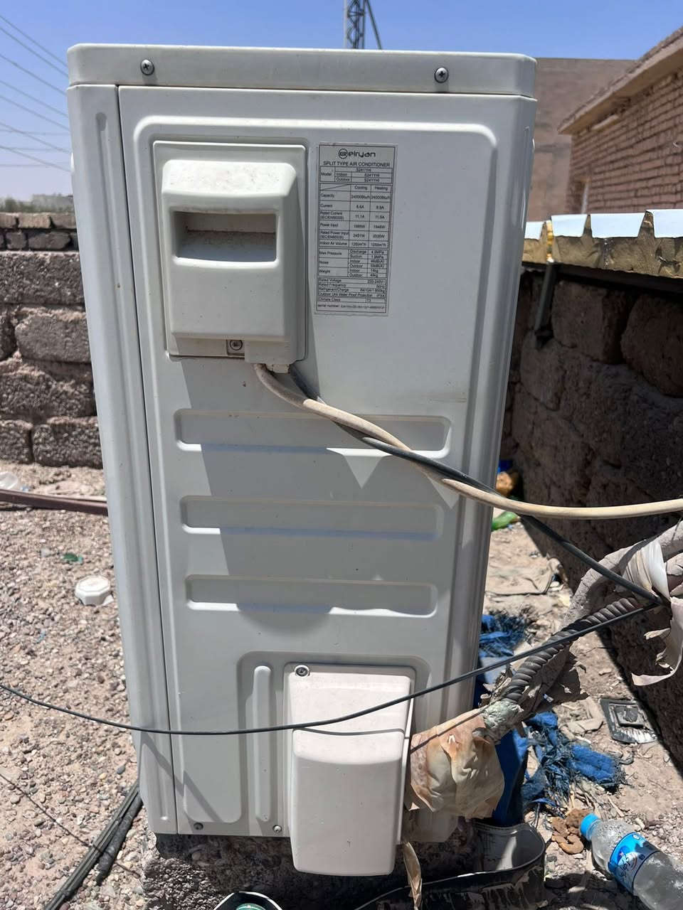سبلت طنين انفيرتر الريان للبيع السعر 500 الف السبب البيع كهرباء المحل ضعيفة


**إذا كنت صاحب هذا الإعلان وتريد حذفه لأي سبب، رجاءا أرسل رسالة إلى الدعم الفني**