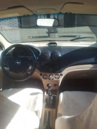 افيو • ٢٠٠٩ • رقم نجف