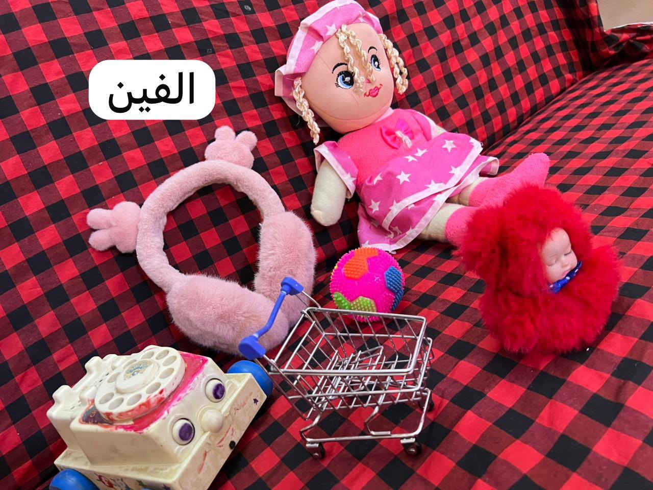 العاب اطفال الأسعار داخل الصور للتواصل خاص اكو توصيل داخل النجف


**إذا كنت صاحب هذا الإعلان وتريد حذفه لأي سبب، رجاءا أرسل رسالة إلى الدعم الفني**