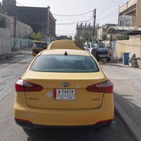 فورتي ٢٠١٥  حادث جاملغ خلفي  والعراق بنيد شويه  ٠٧٧٠٤٥٩٩٢٧٤حي العامل ب...