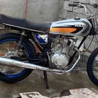 نامي • ادوات • البصرة