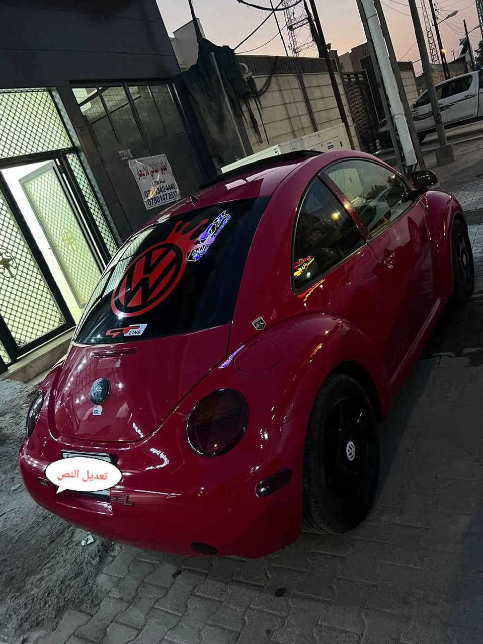 رقم هاتف *********** Singapore
